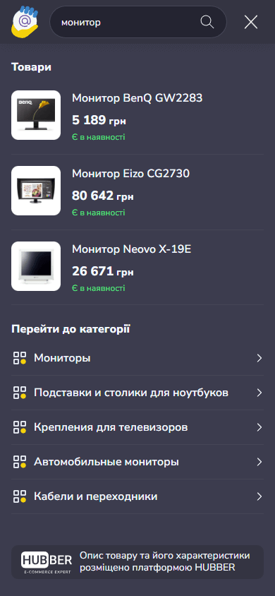 Хап@й - hapay.shop