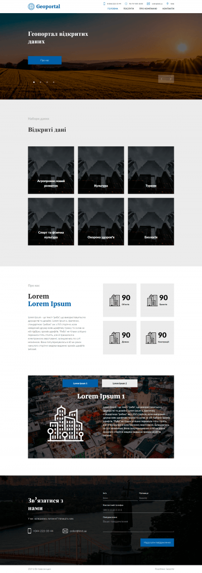 Geoportal