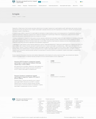 Geodetic and Cartographic Research Institute