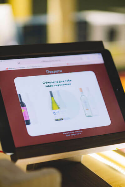 OKWINE Fortune Wheel System